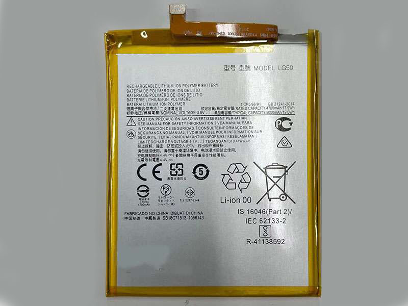 Motorola LG50