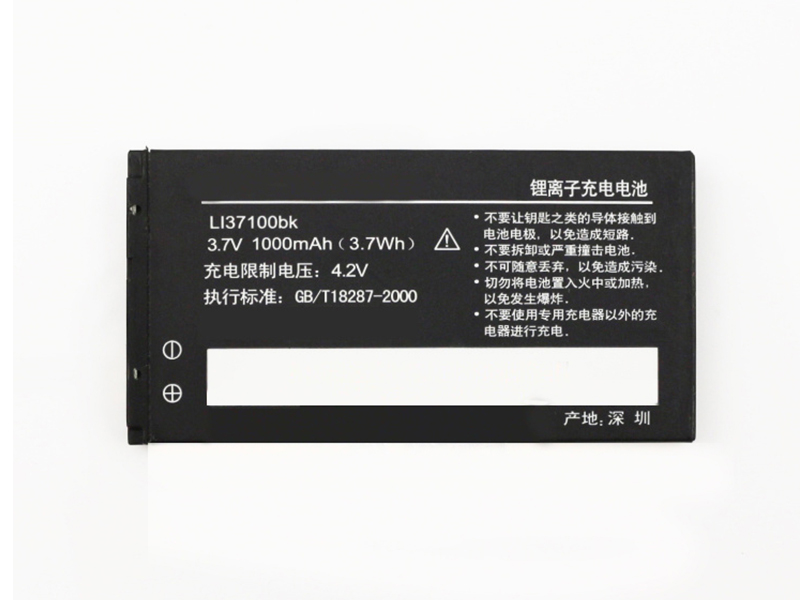 HISENSE LI37100BK