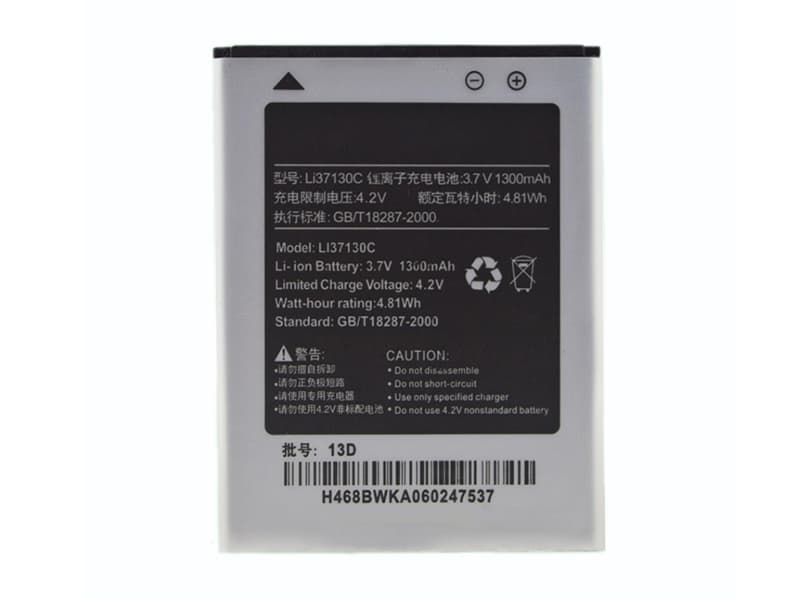 HISENSE LI37130C
