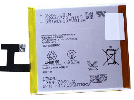 SONY LIS1502ERPC