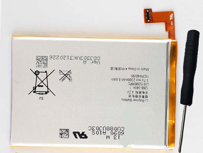 Sony LIS1509ERPC
