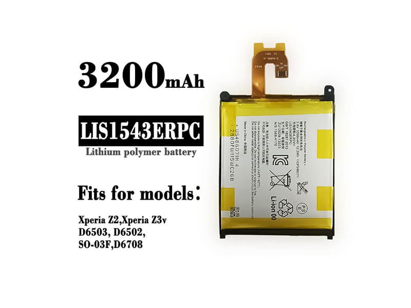Sony LIS1543ERPC