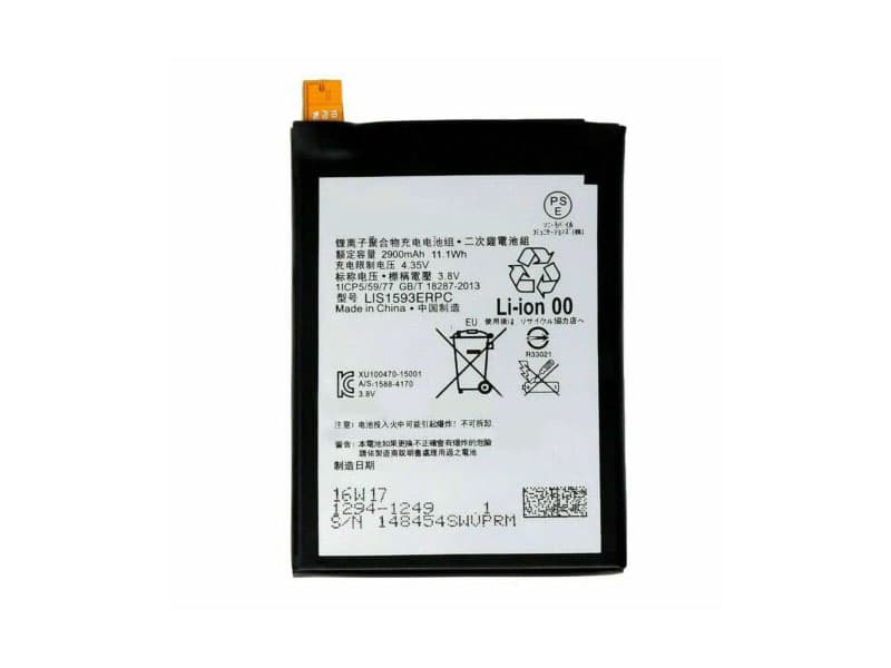 SONY LIS1593ERPC