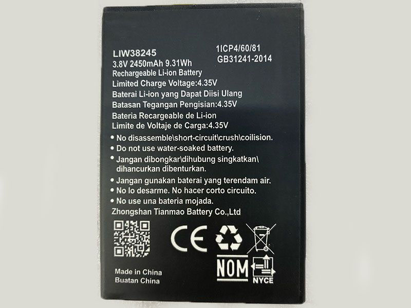 Hisense LIW38245