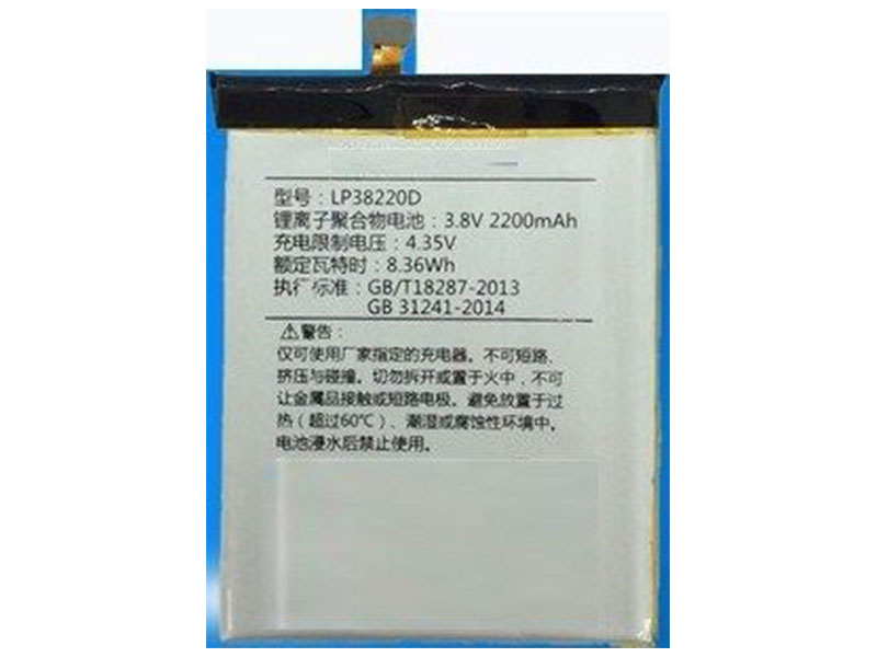 Hisense LP38220D