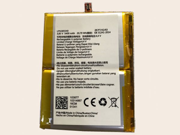 Hisense LPN385540