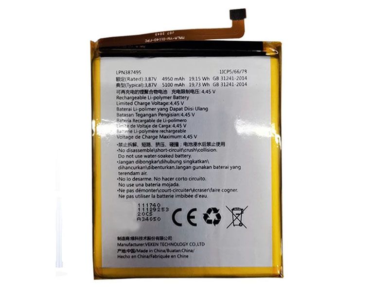 Hisense LPN387495