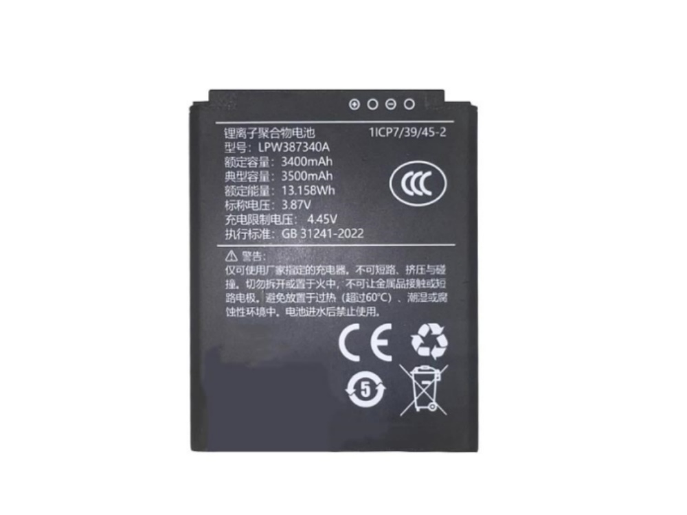 HISENSE LPW387340A