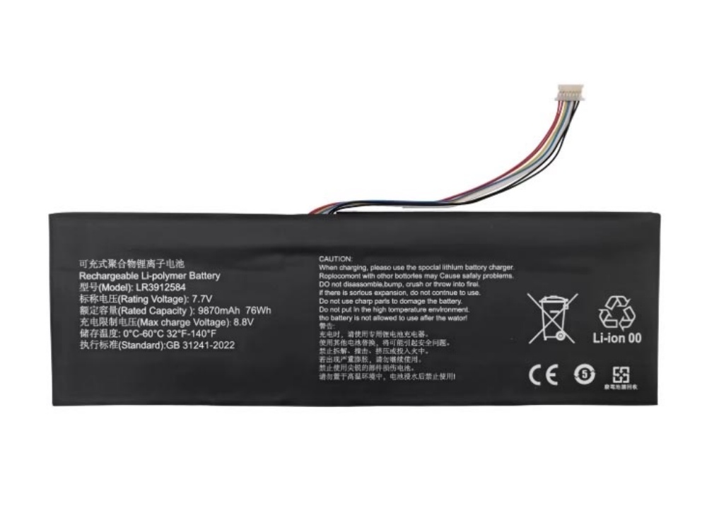 VOYO LR3912584