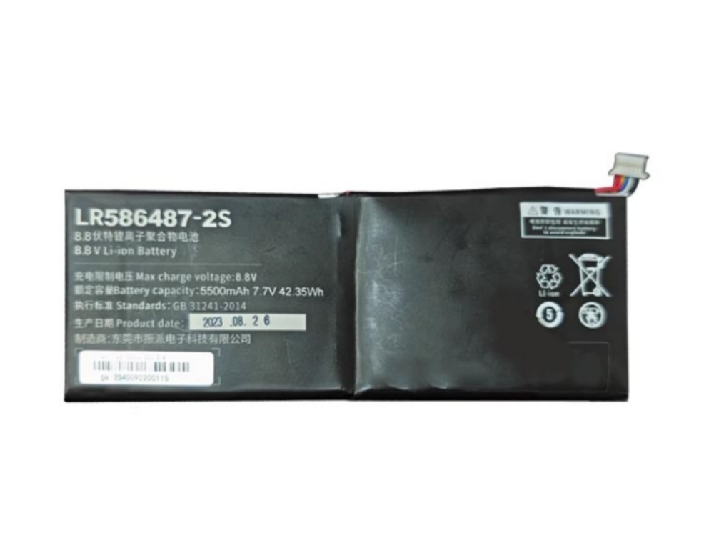 ONE_NETBOOK LR586487-2S