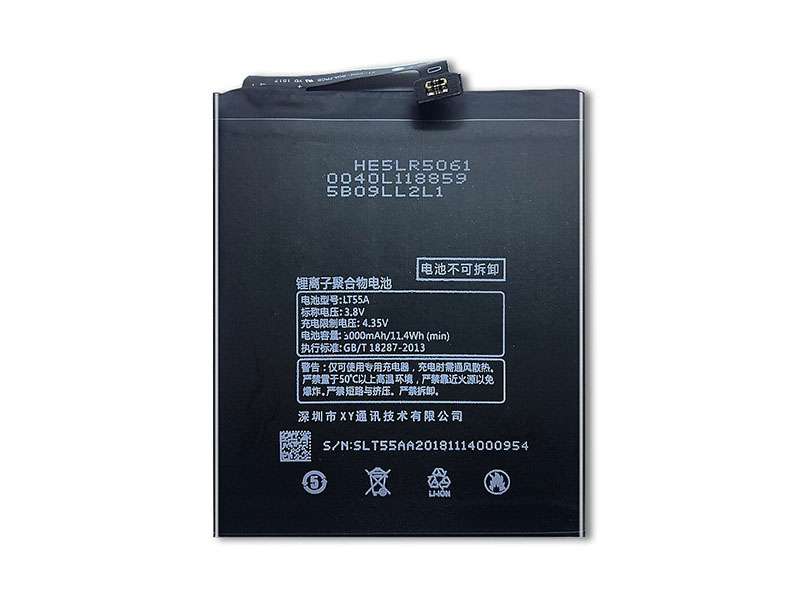 Letv LT55A
