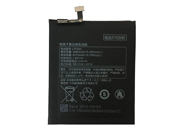 LeEco LTF23A