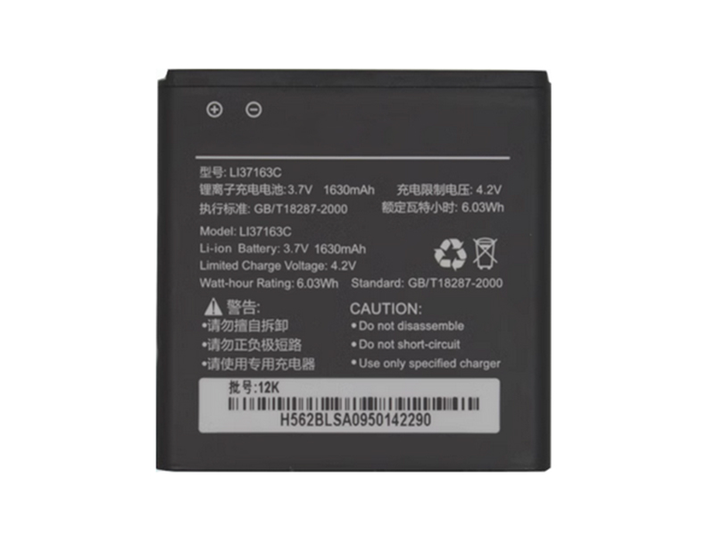 HISENSE LI37163C