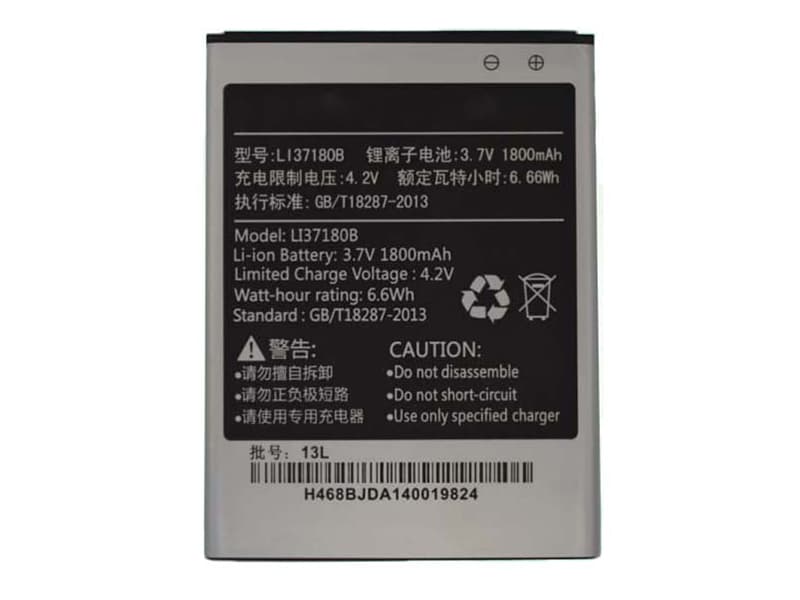 HISENSE LI37180B