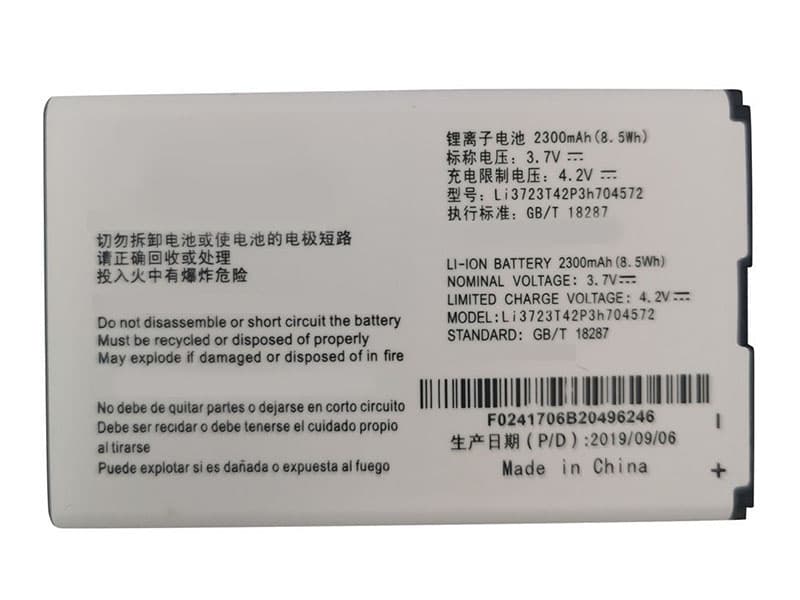 ZTE LI3723T42P3H704572
