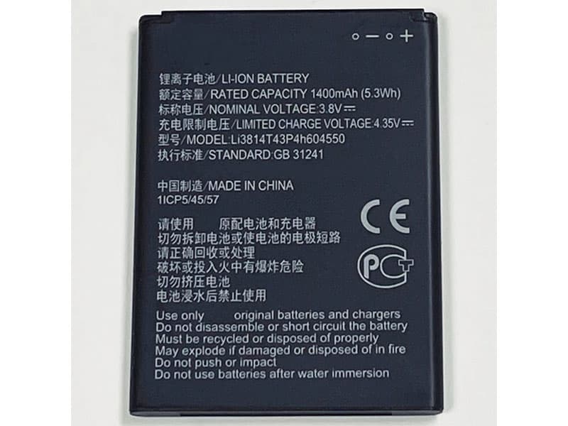 ZTE LI3814T43P4H604550