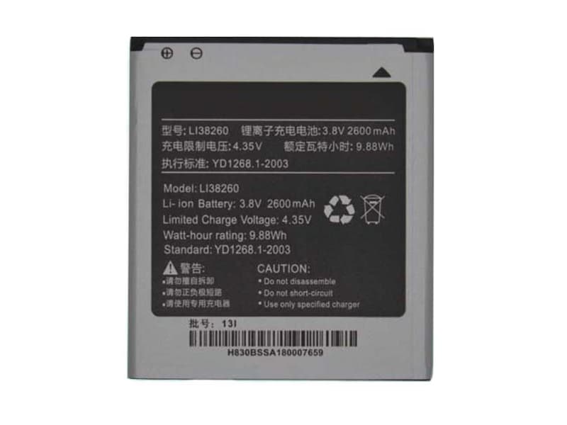 HISENSE LI38260