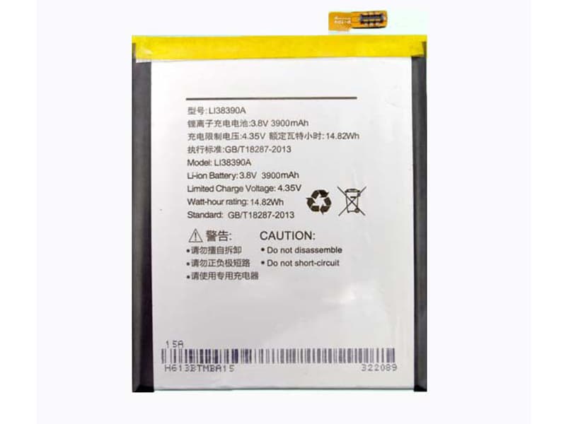 HISENSE LI38390A