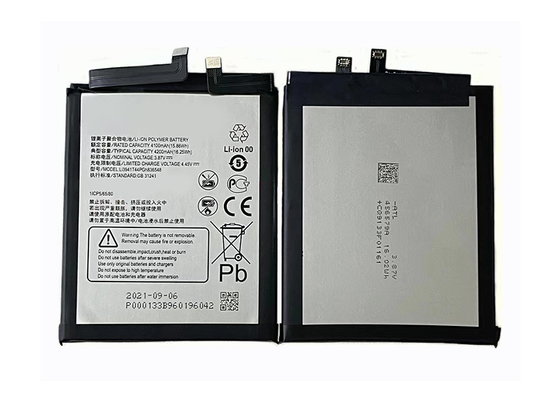 ZTE LI3941T44PGH836548