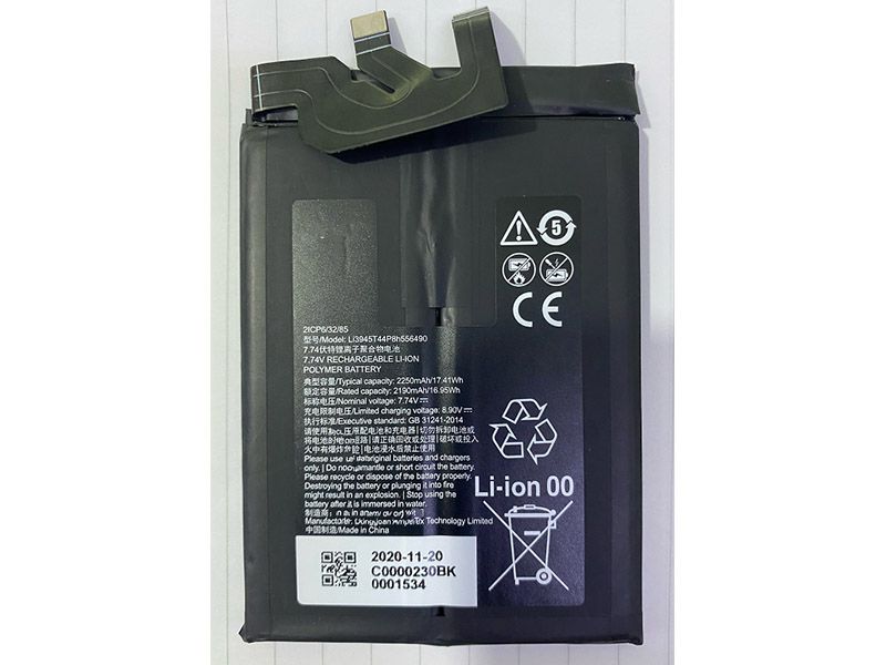 ZTE LI3945T44P8H556490