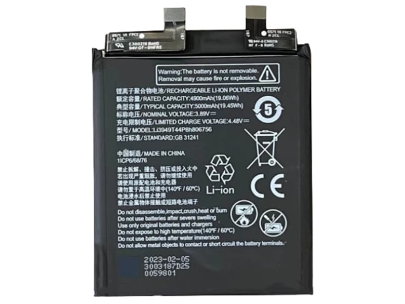 ZTE LI3949T44P8H806756