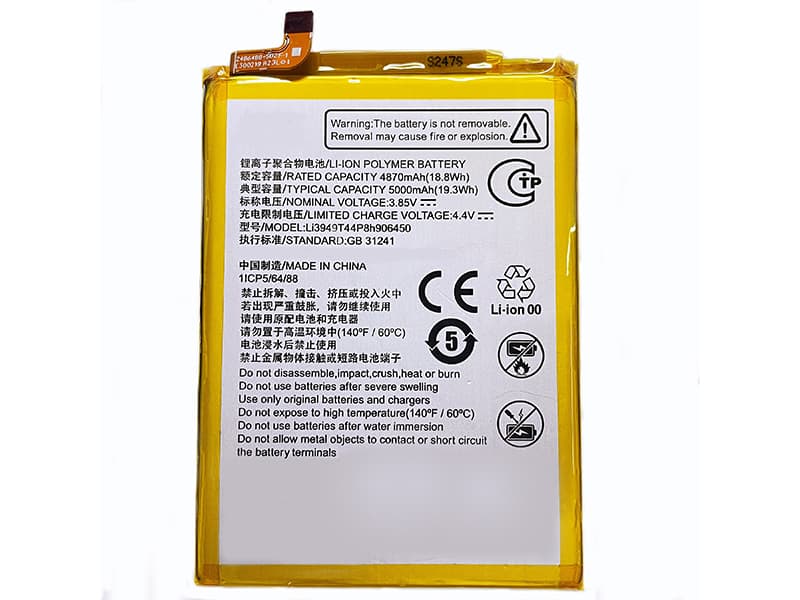 ZTE LI3949T44P8H906450