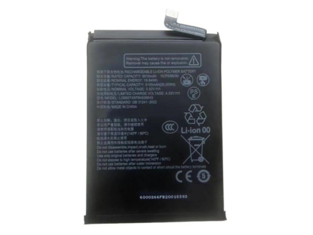 ZTE LI3950T45P8H936645