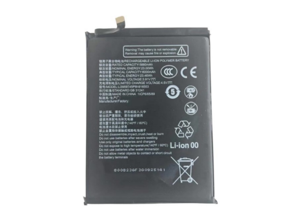 ZTE LI3959T45P8H916553