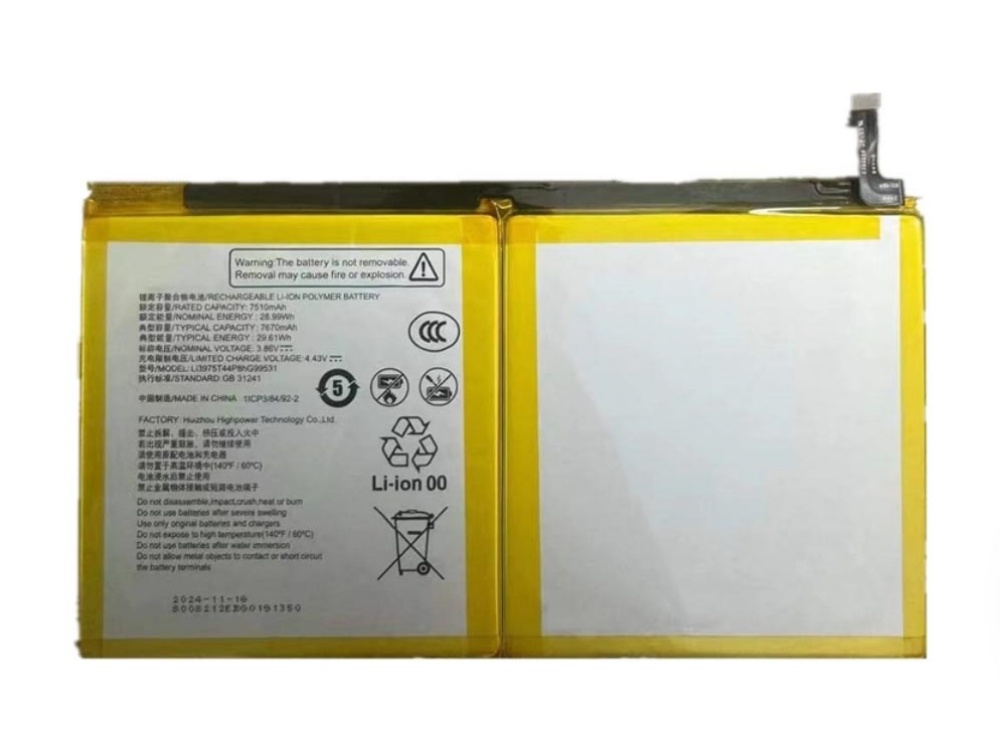 ZTE LI3975T44P8HG99531