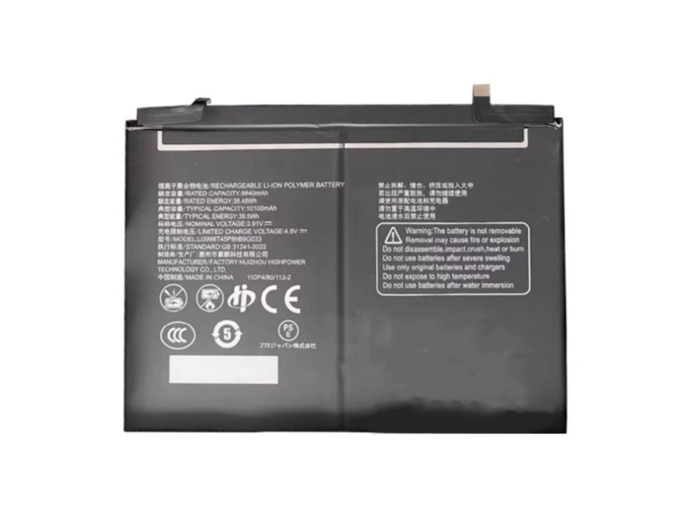 ZTE LI3998T45P8HB9G033
