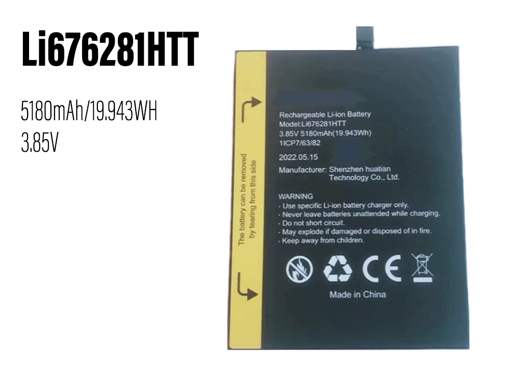 Blackview LI676281HTT