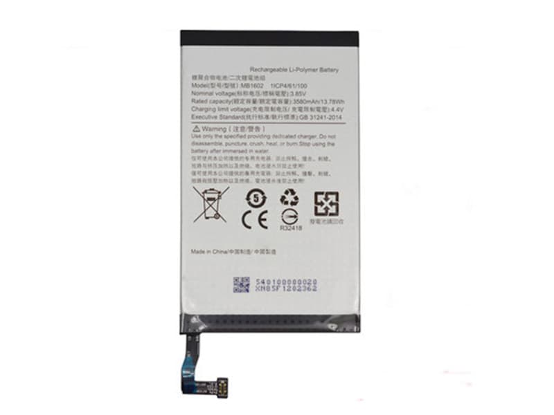 MEITU MB1602