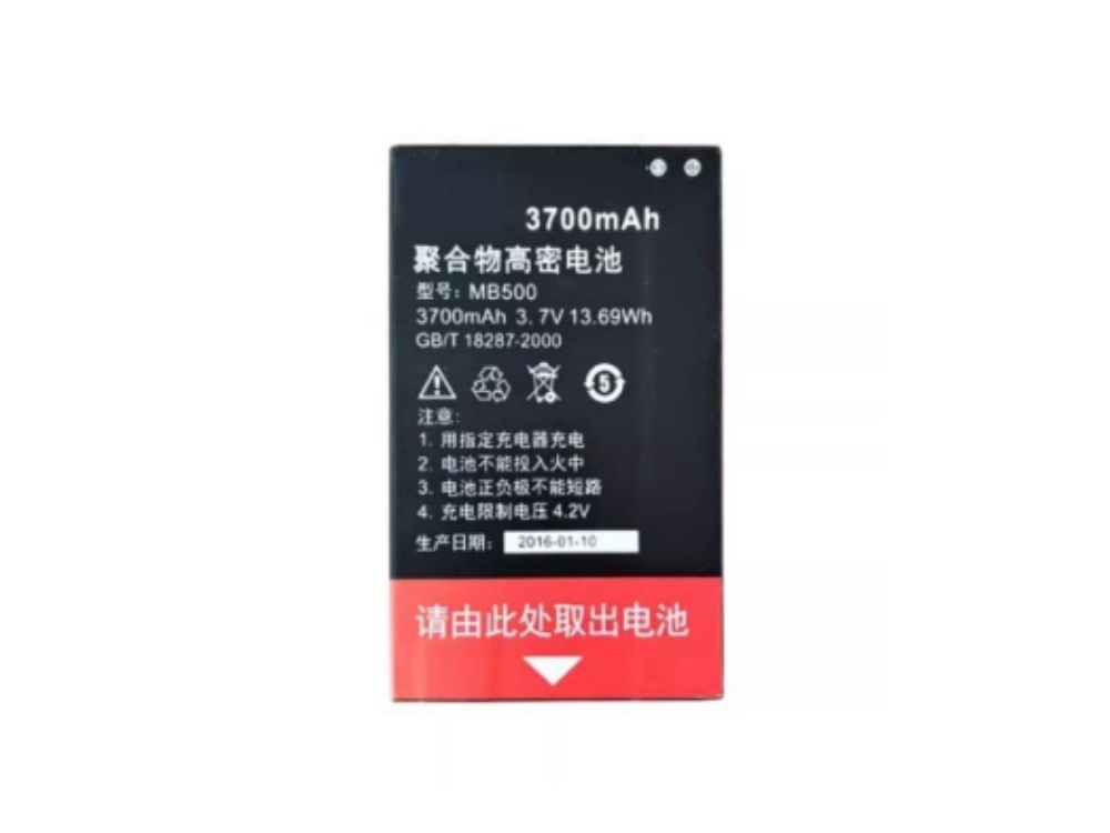 YOUKS MB500