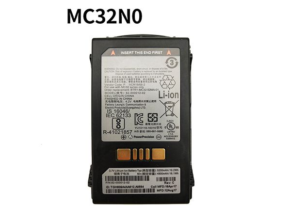 Motorola 82-000012-02