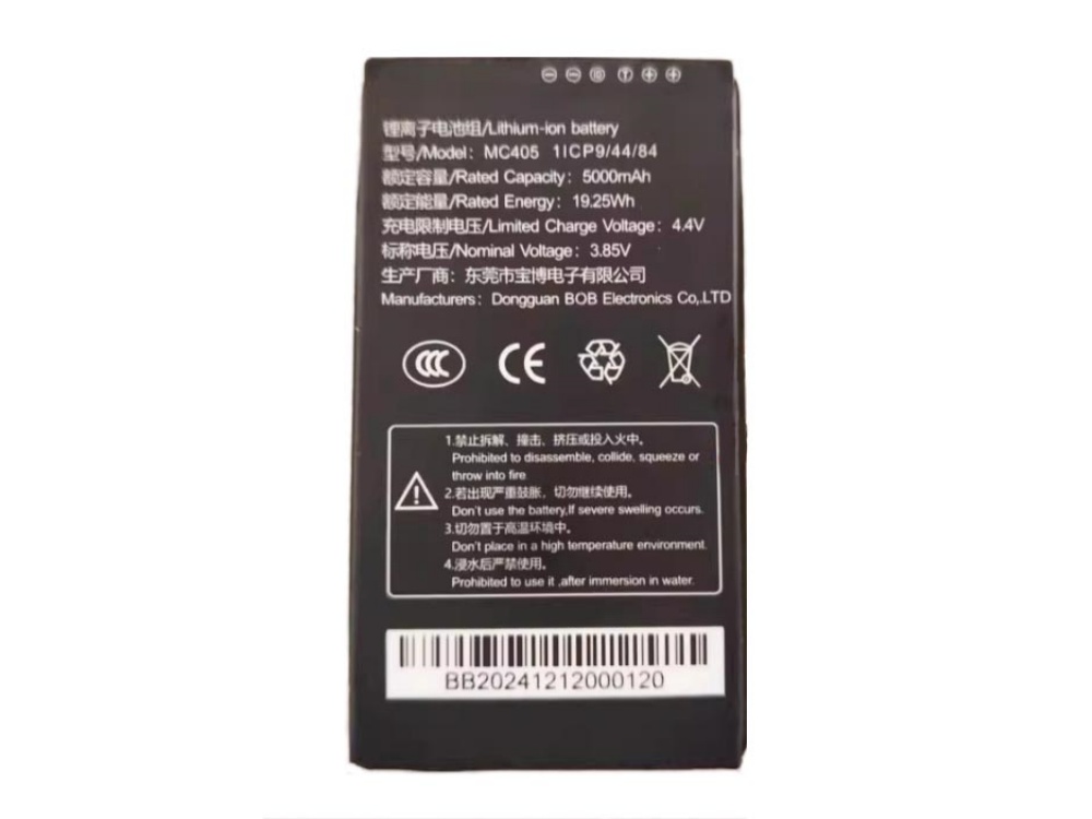 DONNWEI MC405