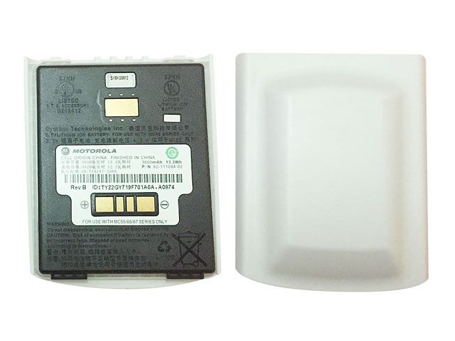 Motorola MC55