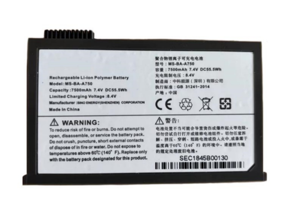 MICSIG MS-BA-A750