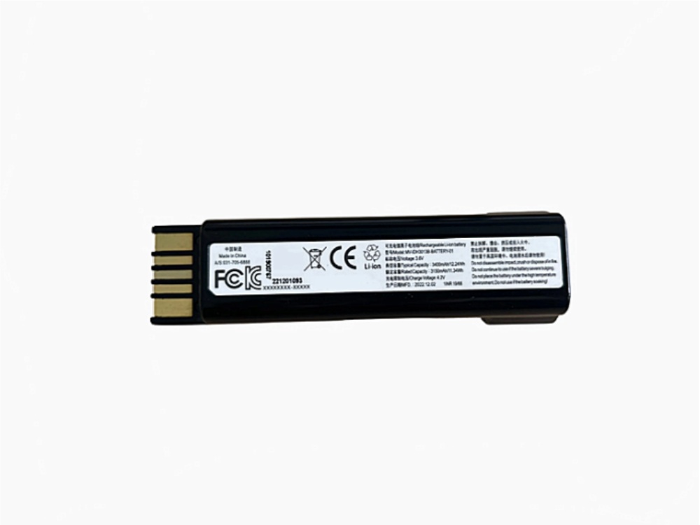 HIKROBOT MV-IDH3013B-BATTERY-01