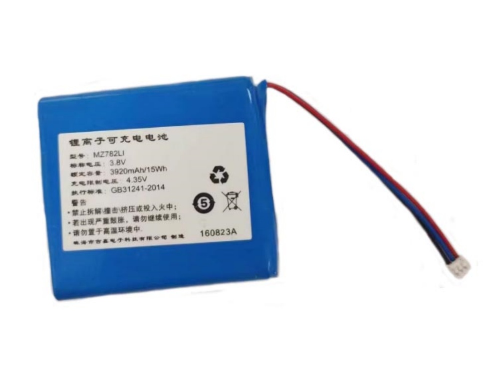 DAHUA MZ782LI