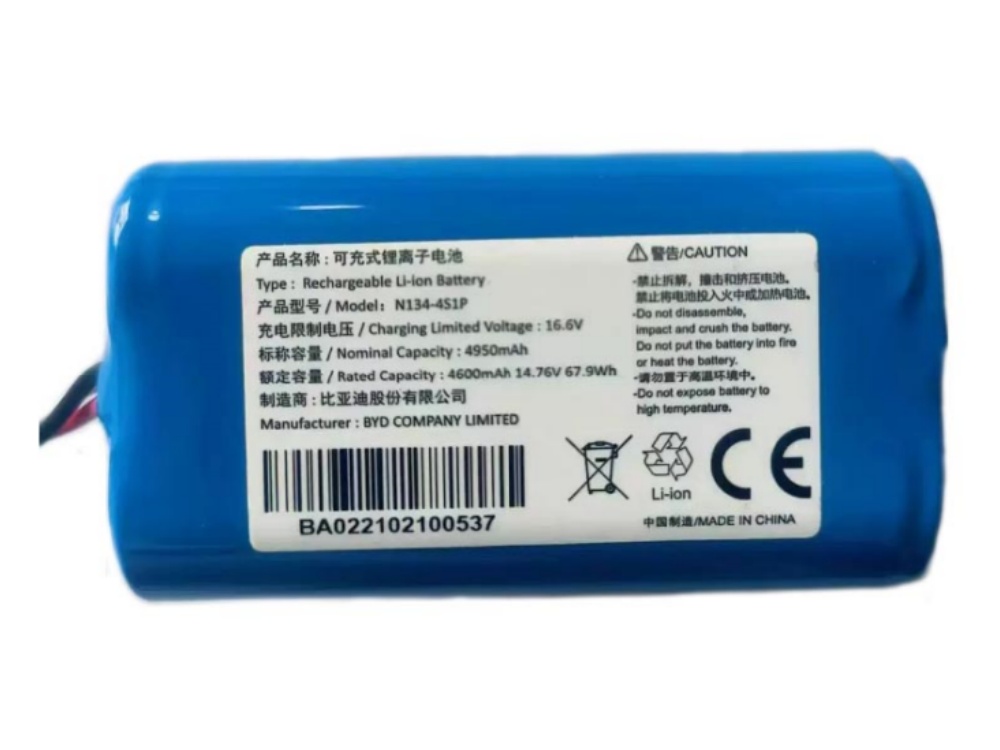ECOVACS N134-4S1P