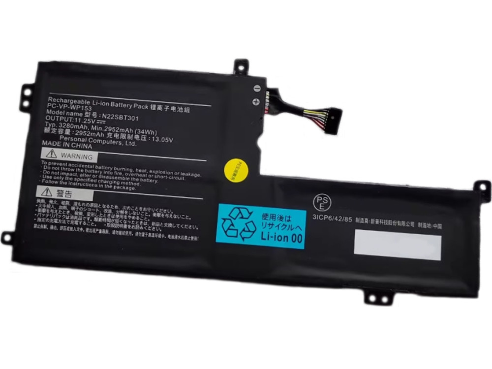 NEC N22SBT301