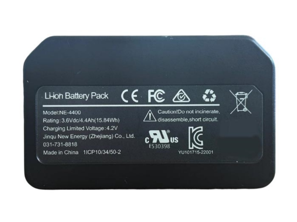 HIKVISION NE-4400