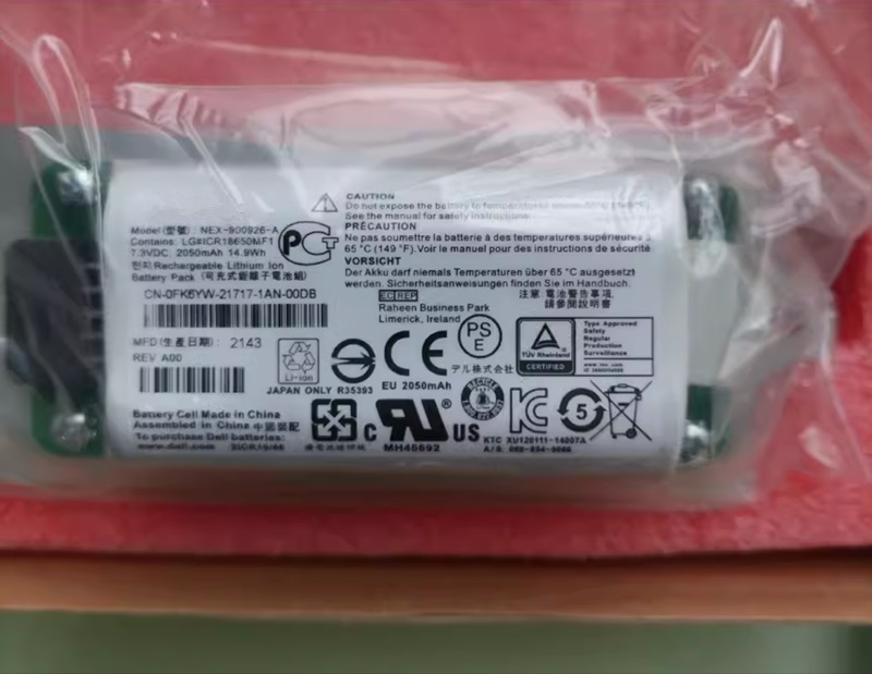 Dell NEX-900926-A