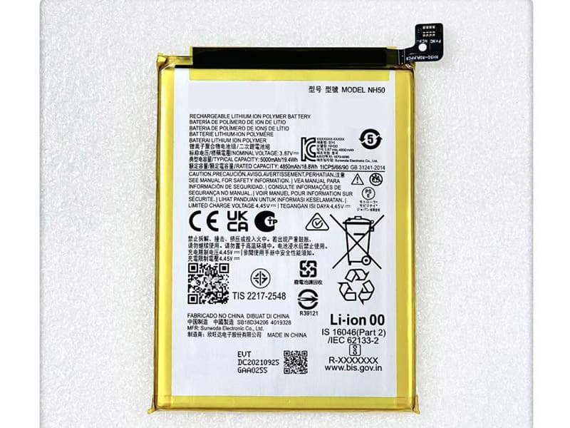 MOTOROLA NH50