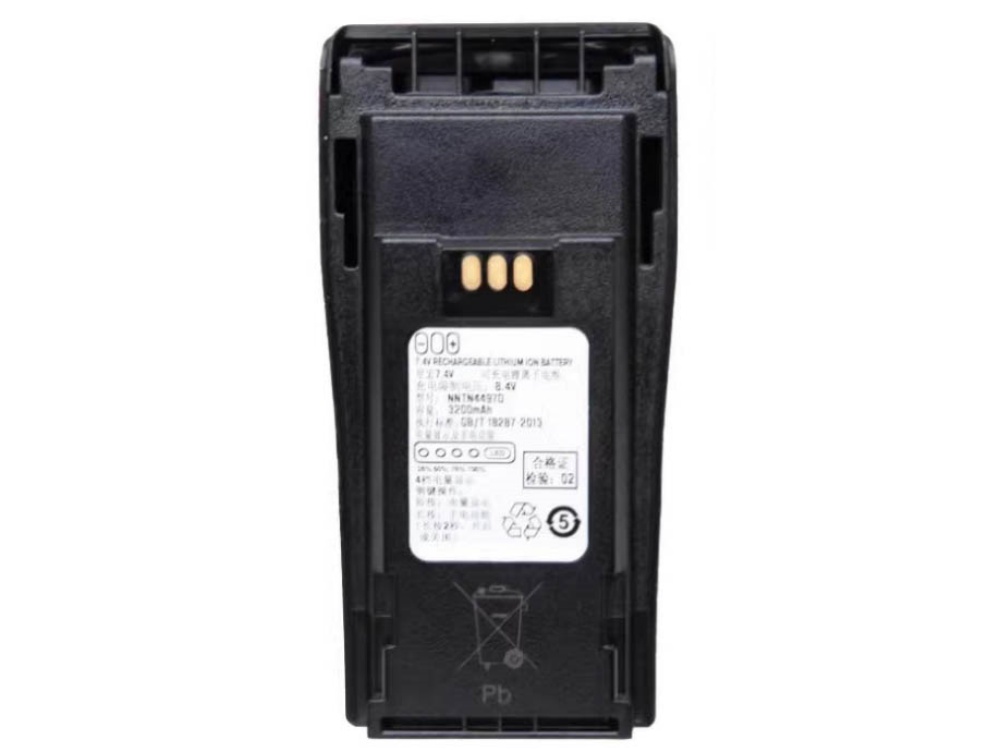 MOTOROLA NNTN4497D