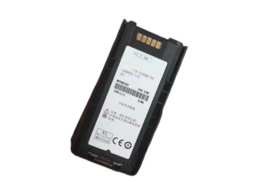 MOTOROLA NNTN8023CC