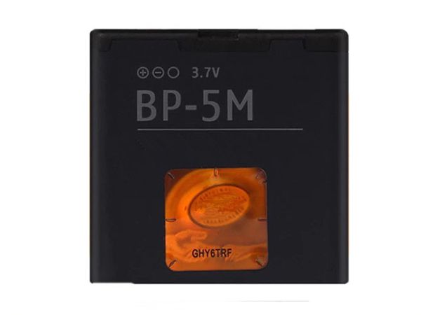 Nokia BP-5M