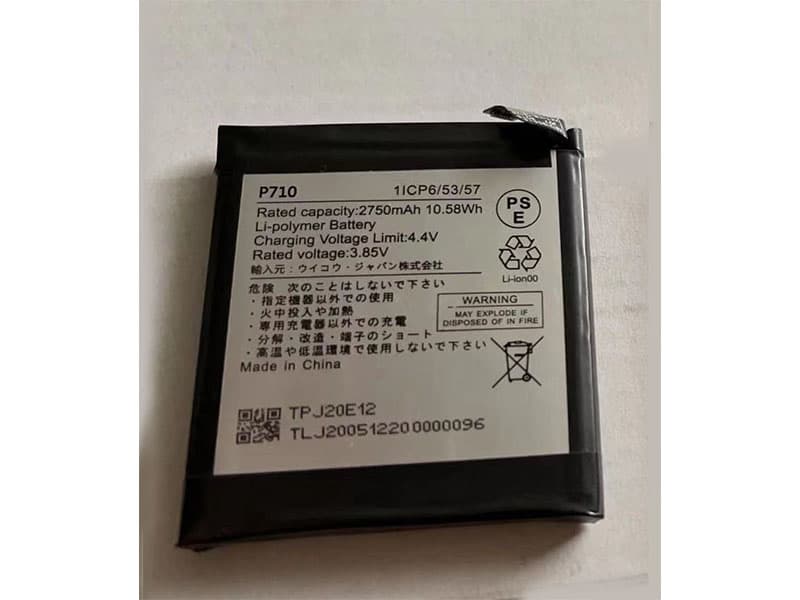 WIKO P710