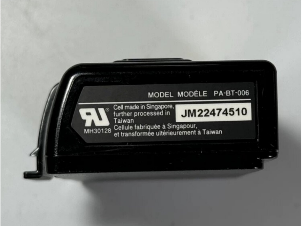 BROTHER PA-BT-006