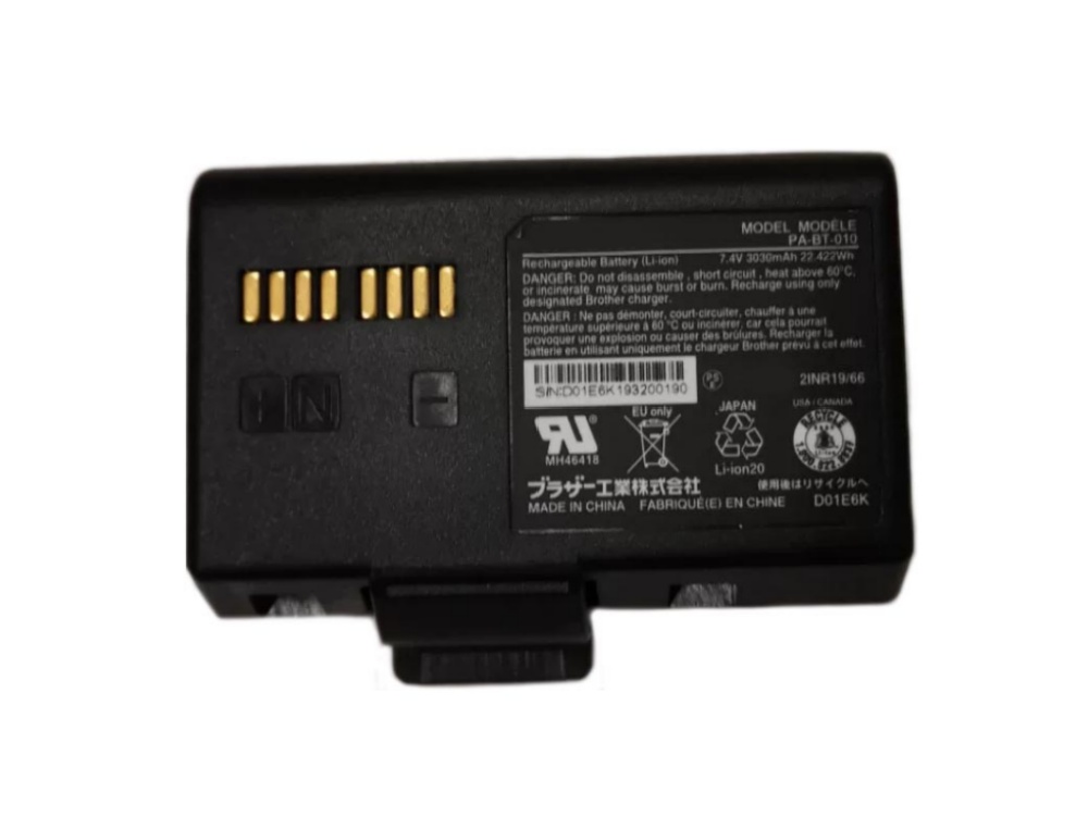 BROTHER PA-BT-010